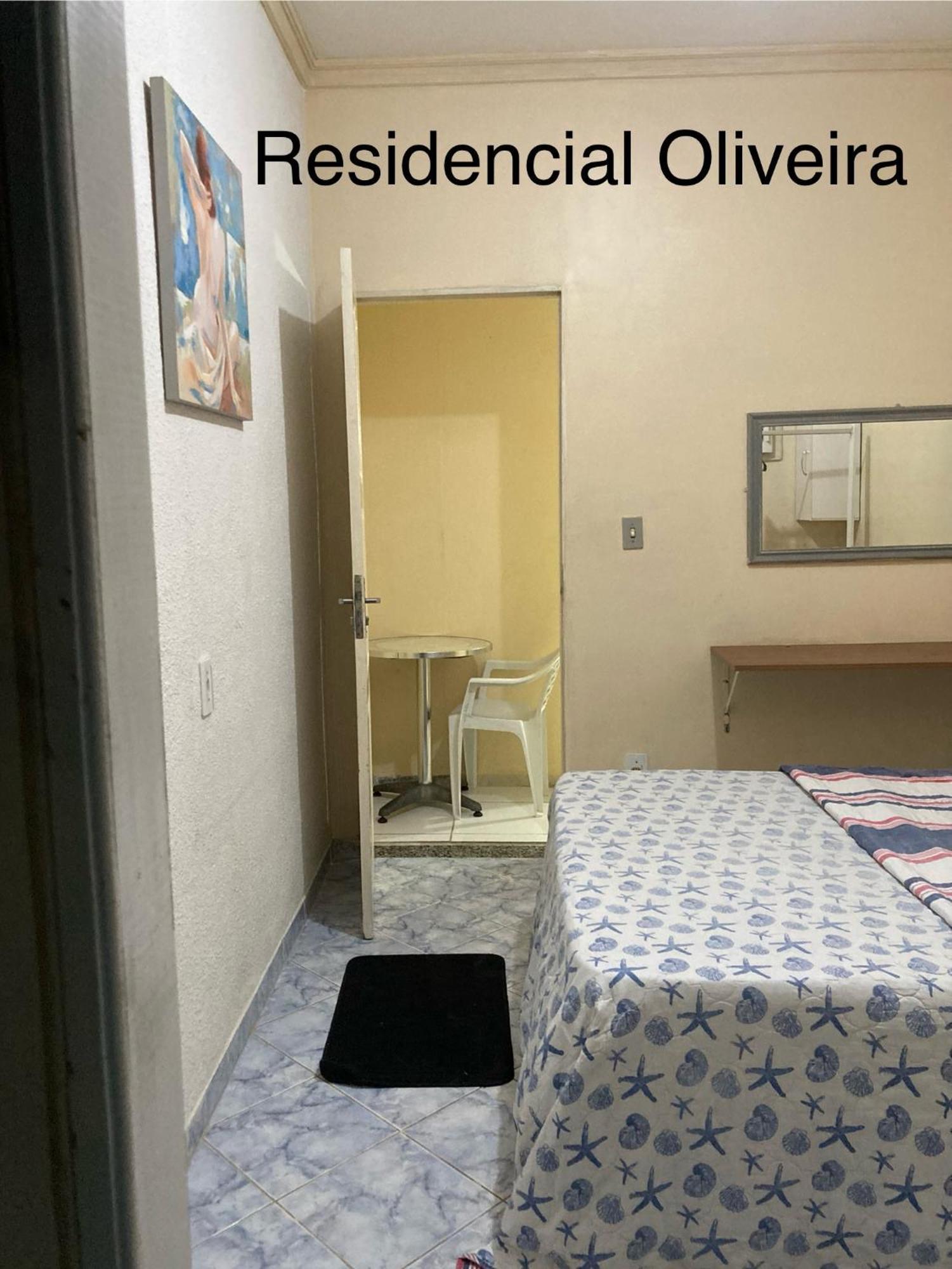 マナウスResidencial Oliveiraアパートメント エクステリア 写真
