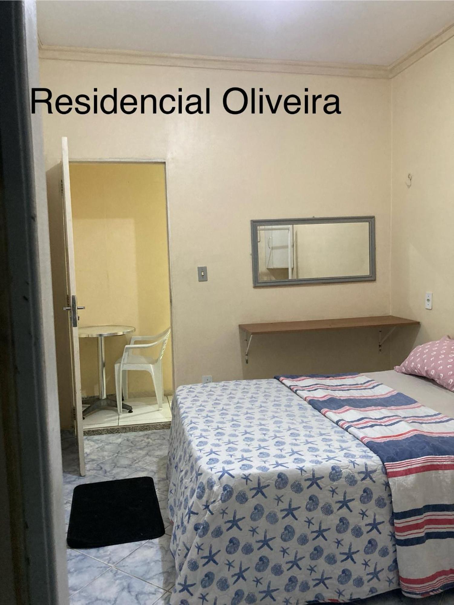 マナウスResidencial Oliveiraアパートメント エクステリア 写真